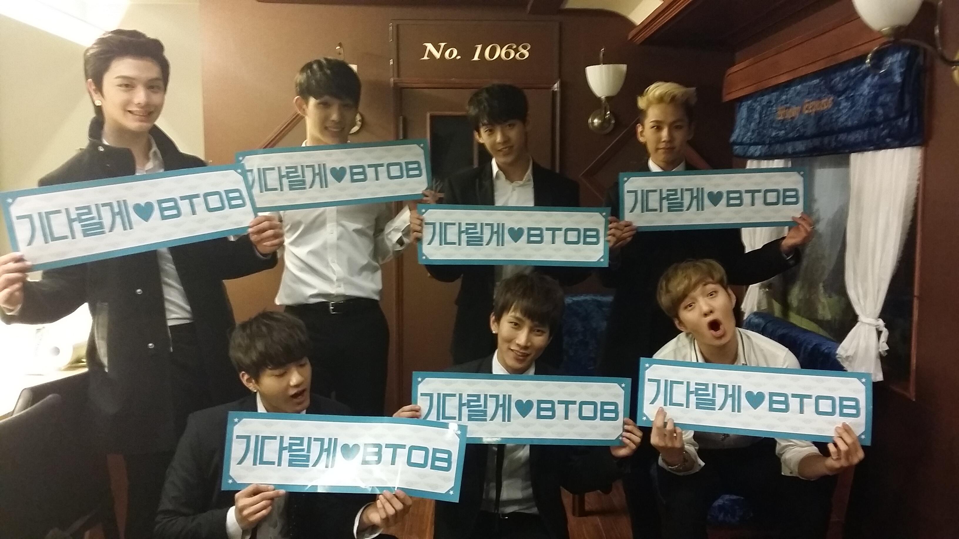 BTOB/BTOB 1st FAN Meeting〈2枚組〉 BTOB/BTOB 1st FAN Meeting〈2枚